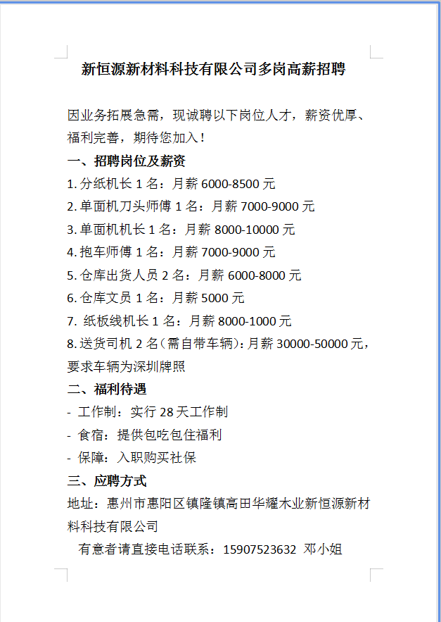 1765070114480621.png b9b041fb50e140fb4d6b1e72c8e6aee5.png