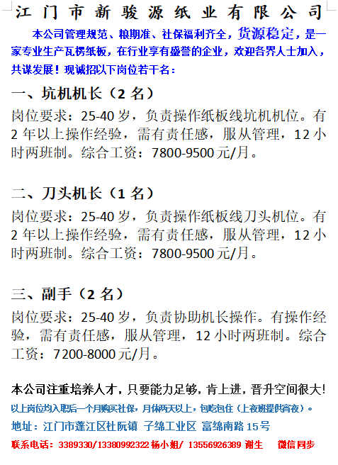 1765590621879547.png 690eb93675e234442c9a4040d2c5df9b.png