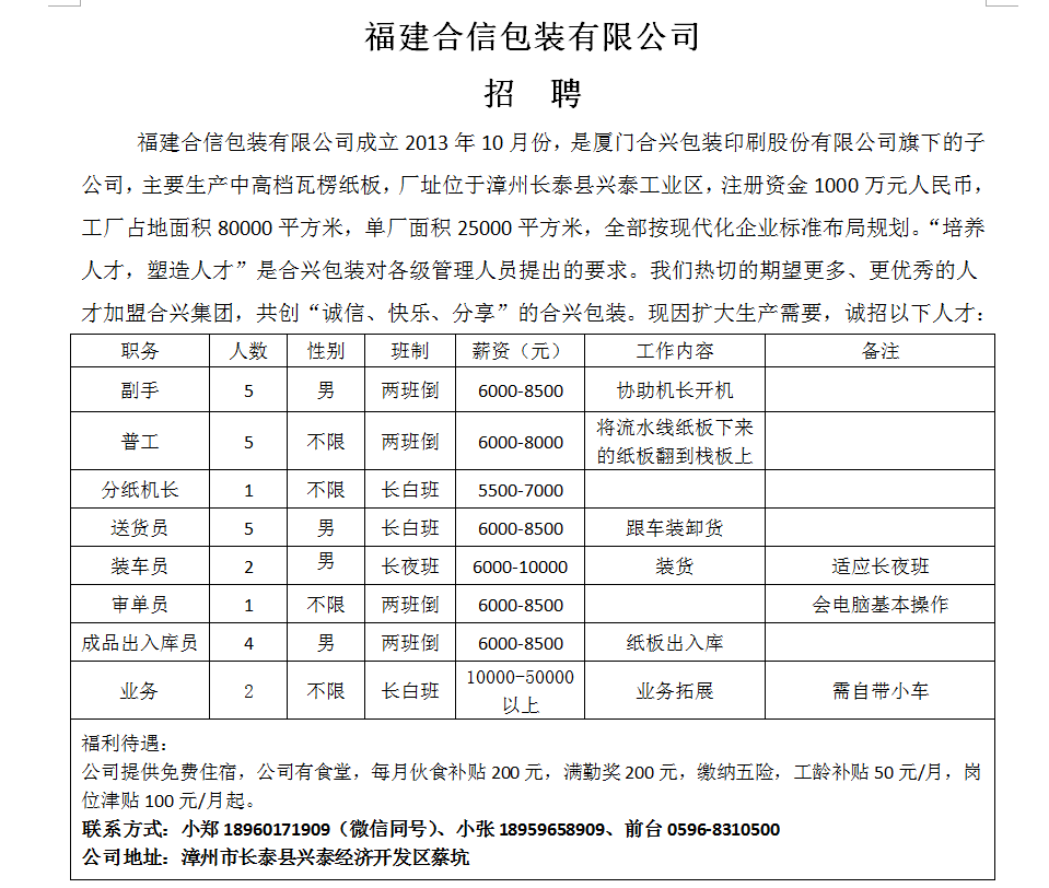 1765696781782806.png 258794548958a226d02ac01980178131.png