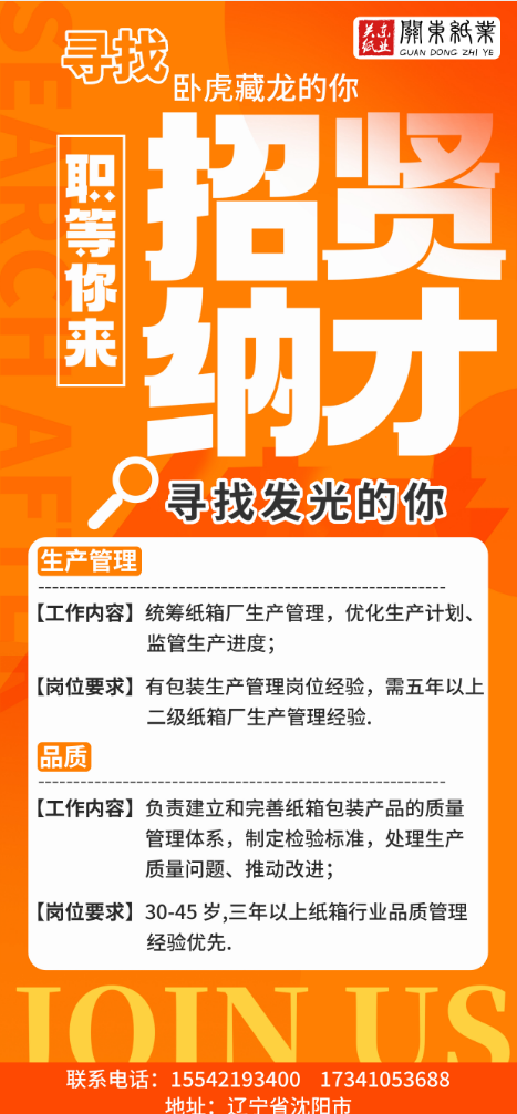 1765848245240753.png bb9a8d7a6275c6b605884487e9fa7bad.png