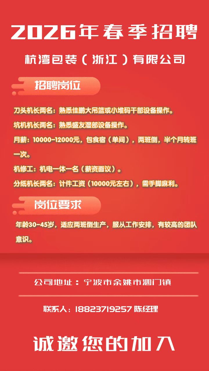 1769995520361145.jpg 9528568e2ff3bbab8eabbe79d09fe2be.jpg