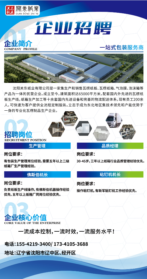 1774426507893707.png 47d42885dae567a7479d731946752252.png